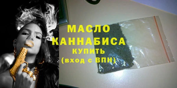 ешки Остров