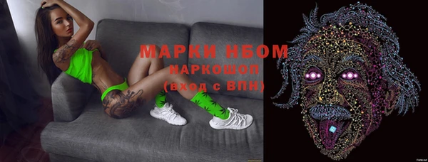 не бодяженный Нязепетровск