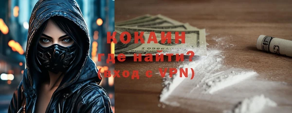 не бодяженный Нязепетровск