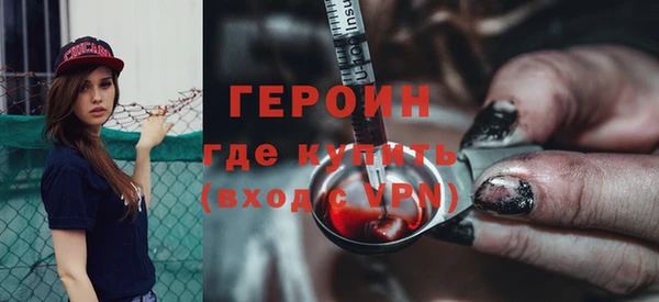 ешки Остров