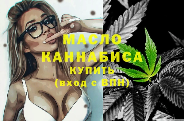 ГАЛЛЮЦИНОГЕННЫЕ ГРИБЫ Осташков