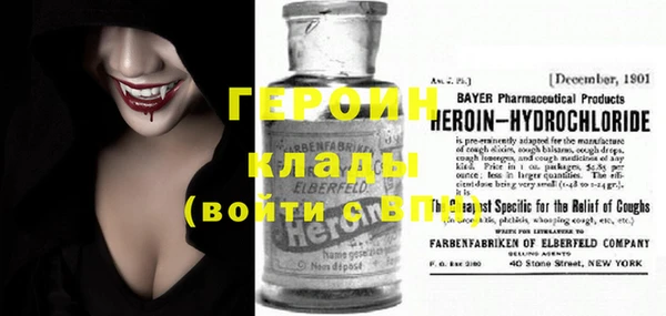 ешки Остров
