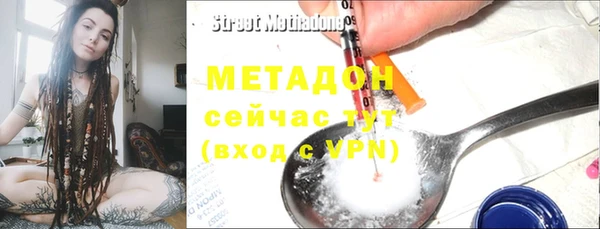 МДМА Нягань