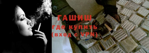 ешки Остров