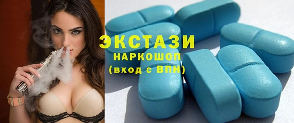 ешки Остров