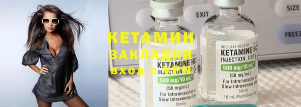 ГАЛЛЮЦИНОГЕННЫЕ ГРИБЫ Осташков