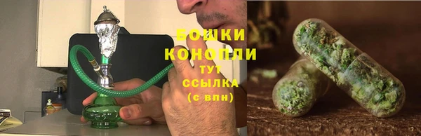 каннабис Няндома
