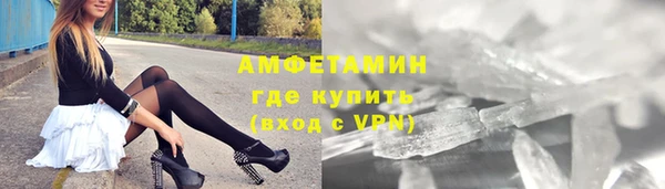 MESCALINE Всеволожск