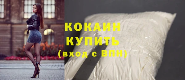 ГАЛЛЮЦИНОГЕННЫЕ ГРИБЫ Осташков