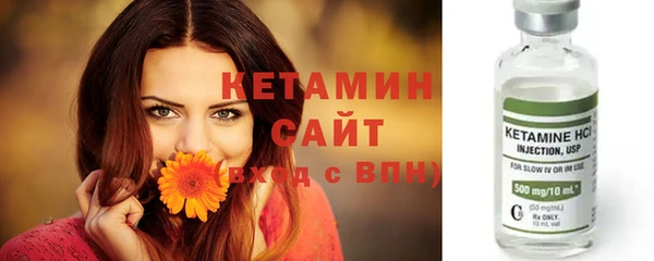 ешки Остров