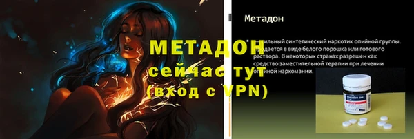 каннабис Няндома