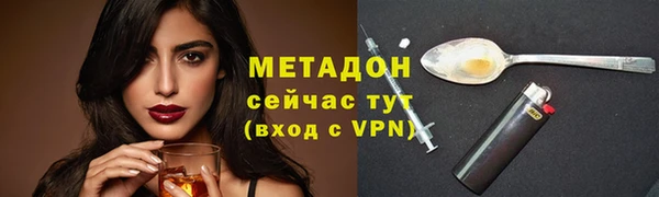 винт Осинники