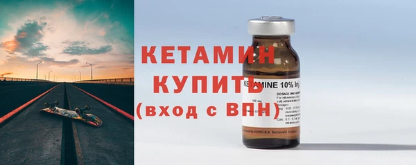 ешки Остров