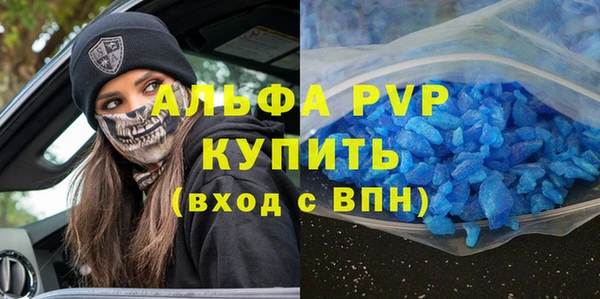 МДМА Нягань