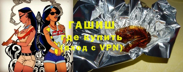 винт Осинники