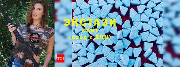 ешки Остров