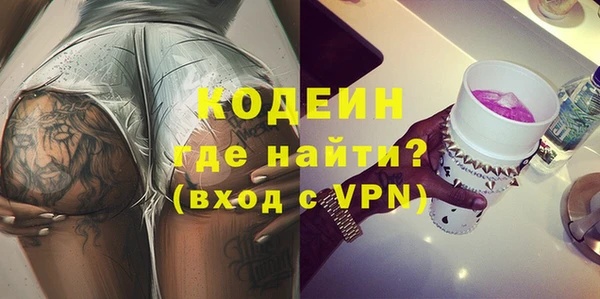 ешки Остров