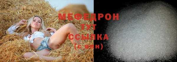 ГАЛЛЮЦИНОГЕННЫЕ ГРИБЫ Осташков