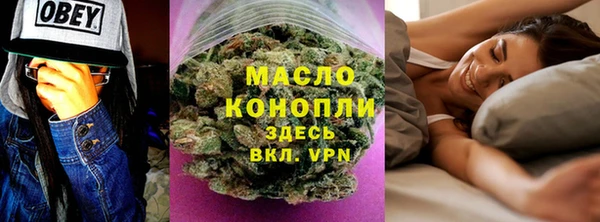 винт Осинники