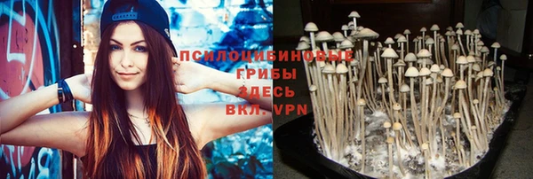 скорость Вуктыл