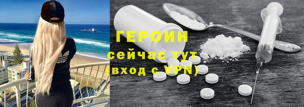 каннабис Няндома