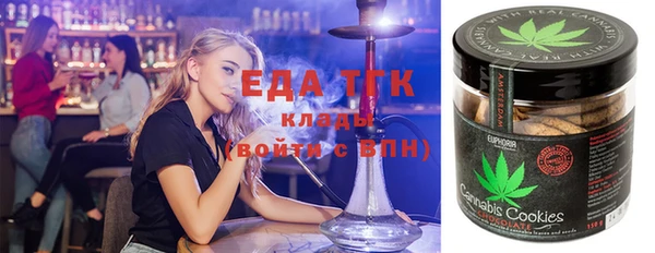 винт Осинники