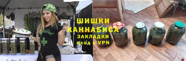 не бодяженный Нязепетровск