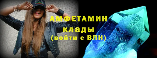 ешки Остров