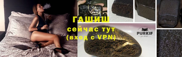 ГАЛЛЮЦИНОГЕННЫЕ ГРИБЫ Осташков