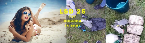 скорость Вуктыл