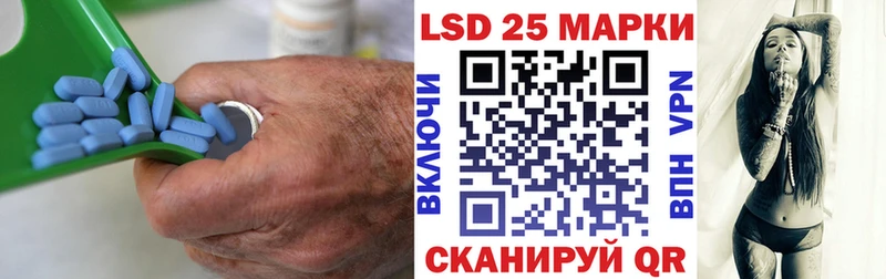 ЛСД экстази ecstasy Балей